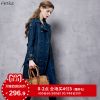Trench pour femme ARTKA en Coton - Ref 3227502
