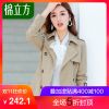 Trench pour femme MEFOUND en Coton - Ref 3227521