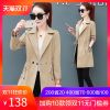 Trench pour femme en Polyester - Ref 3227526