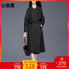Trench pour femme en Polyester - Ref 3227551
