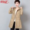 Trench pour femme en Coton - Ref 3227556