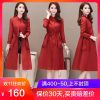 Trench pour femme en Polyester - Ref 3227569