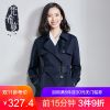 Trench pour femme VIMLY en Polyester - Ref 3227584