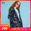 Trench pour femme en Coton - Ref 3227594