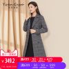 Trench pour femme en Polyester - Ref 3227595