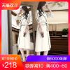 Trench pour femme en Polyester - Ref 3227599