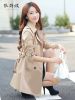 Trench pour femme en Polyester - Ref 3227607