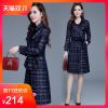 Trench pour femme FIENREVI FINLANDE en Polyester - Ref 3227608