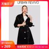 Trench pour femme en Nylon - Ref 3227627