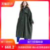 Trench pour femme en Coton - Ref 3227644
