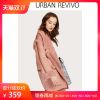 Trench pour femme en Polyester - Ref 3227674