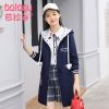 Trench pour femme en Coton - Ref 3227683