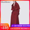 Trench pour femme MEETMETRO en Polyester - Ref 3227689