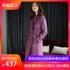 Trench pour femme en Coton - Ref 3227700