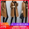 Trench pour femme - Ref 3227703