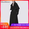 Trench pour femme MEETMETRO en Polyester - Ref 3227708