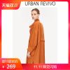 Trench pour femme - Ref 3227713