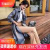 Trench pour femme JOSMLARZ en Coton - Ref 3227719