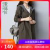 Trench pour femme en Coton - Ref 3227735