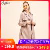 Trench pour femme CANDIE S en Polyester - Ref 3227750