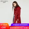 Trench pour femme en Polyester - Ref 3227764