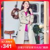 Trench pour femme en Coton - Ref 3227779
