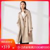 Trench pour femme BROADCAST en Coton - Ref 3227789