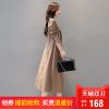 Trench pour femme en Polyester - Ref 3227794