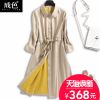 Trench pour femme en Polyester - Ref 3227799