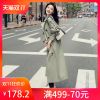 Trench pour femme en Polyester - Ref 3227806