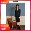 Trench pour femme SUPER en Polyester - Ref 3227807