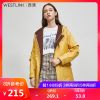 Trench pour femme WESTLINK en Coton - Ref 3227808