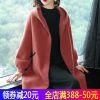 Trench pour femme - Ref 3227819