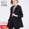 Trench pour femme en Nylon - Ref 3227937