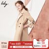 Trench pour femme LILY en Polyester - Ref 3228025