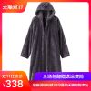 Trench pour femme MUJI en Polyester - Ref 3228052