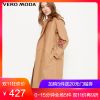 Trench pour femme VERO MODA en Coton - Ref 3228077