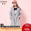 Trench pour femme SEMIR en Polyester - Ref 3228081