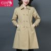 Trench pour femme EUNMSI en Coton - Ref 3228216