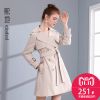 Trench pour femme en Polyester - Ref 3228262