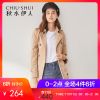 Trench pour femme - Ref 3228303