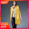 Trench pour femme OIBEE en Coton - Ref 3228315