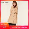 Trench pour femme NAIVEE en Coton - Ref 3228320