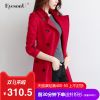 Trench pour femme EYESONU en Coton - Ref 3228329