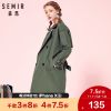 Trench pour femme SEMIR en Coton - Ref 3228341