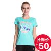  Tshirt de sport femme - Ref 460417