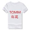 Tshirt femme en Tricot - Ref 3314578