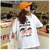 Tshirt femme KORTE en Coton - Ref 3315941