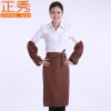 Uniforme de cuisinier CHENG SOO - Ref 1907508