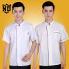 Uniforme de cuisinier en coton - Ref 1907603